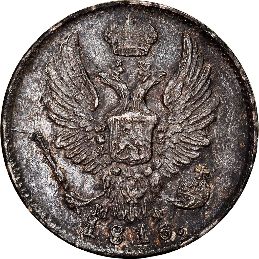 Moneta, Russia, Alexander I, 5 Kopeks, 1815, Saint-Petersburg, SPL-, Argento