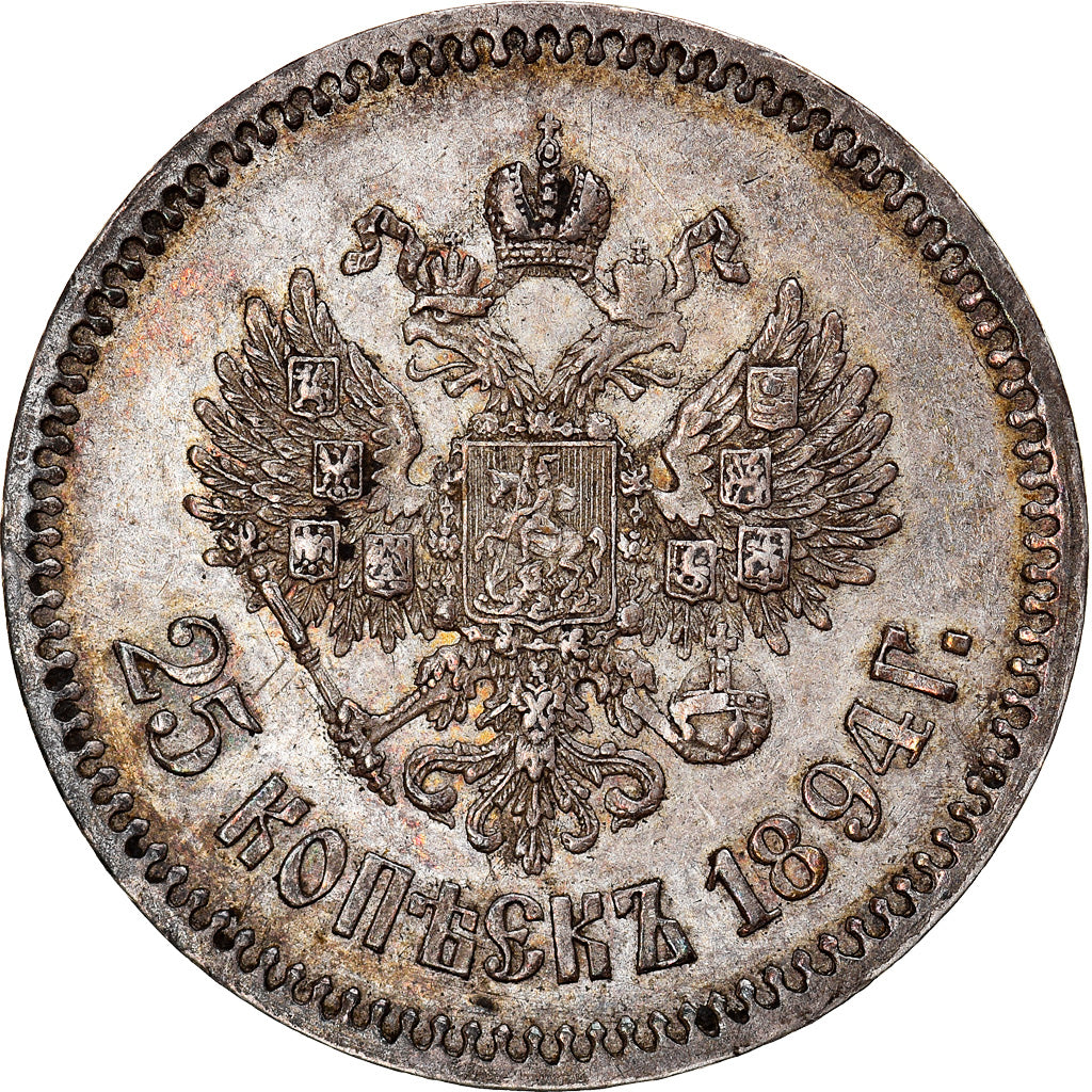 Moneta, Russia, Alexander III, 25 Kopeks, 1894, St. Petersburg, BB+, Argento
