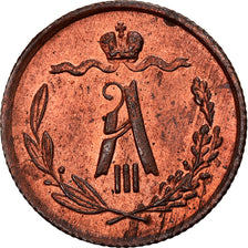 Moneta, Russia, Alexander III, 1/2 Kopek, 1889, Saint-Petersburg, SPL, Rame