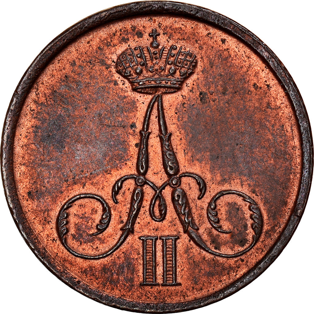 Münze, Russland, Alexander II, Denga, 1/2 Kopek, 1857, Warsaw, UNZ, Kupfer