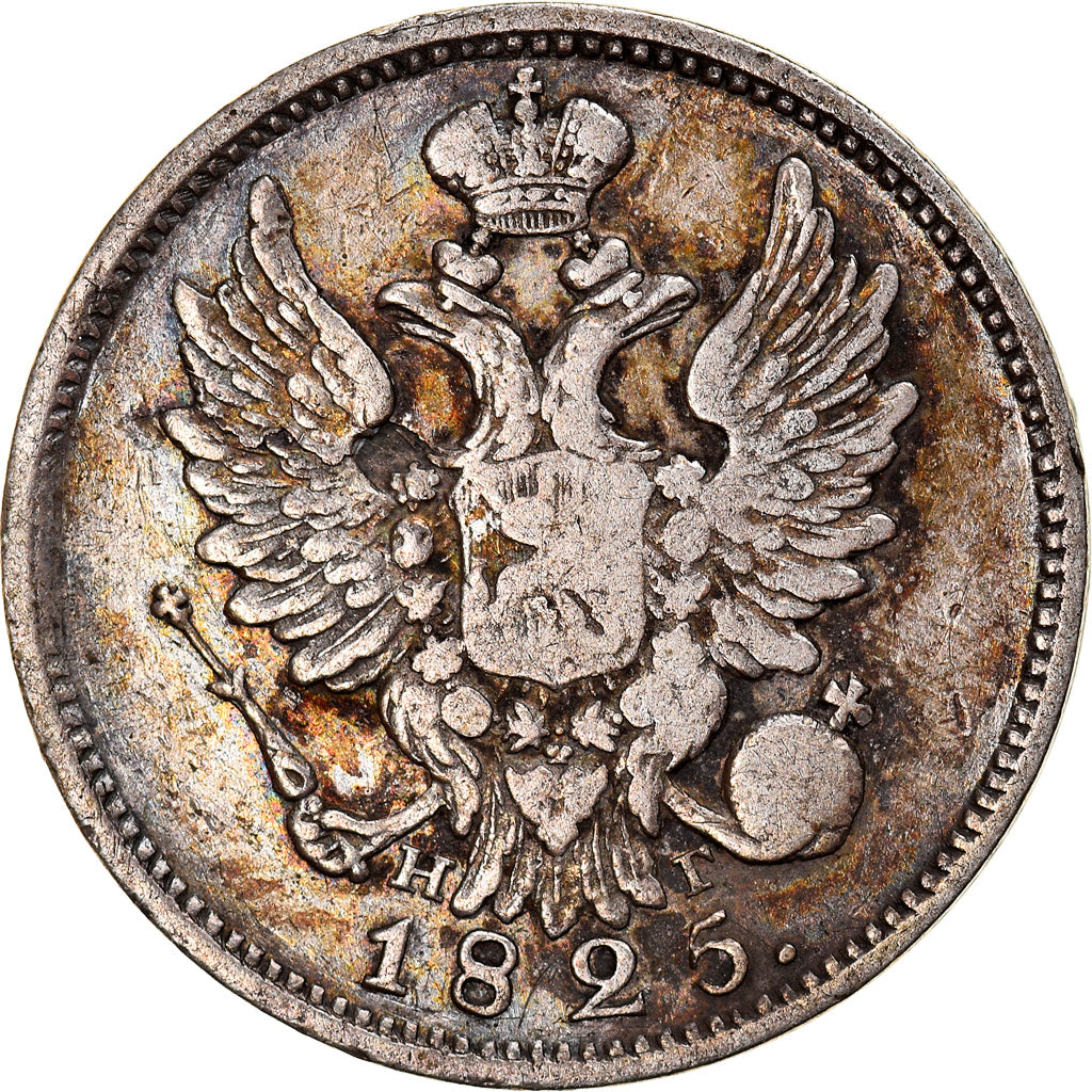 Coin, Russia, Alexander I, 20 Kopeks, 1825, Saint-Petersburg, VF(30-35), Silver