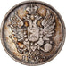 Coin, Russia, Alexander I, 20 Kopeks, 1825, Saint-Petersburg, VF(30-35), Silver