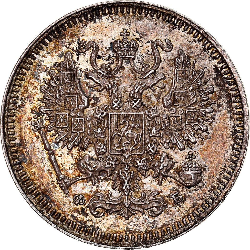 Munten, Rusland, Alexander II, 10 Kopeks, 1861, St. Petersburg, PR, Zilver