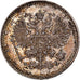 Munten, Rusland, Alexander II, 10 Kopeks, 1861, St. Petersburg, PR, Zilver
