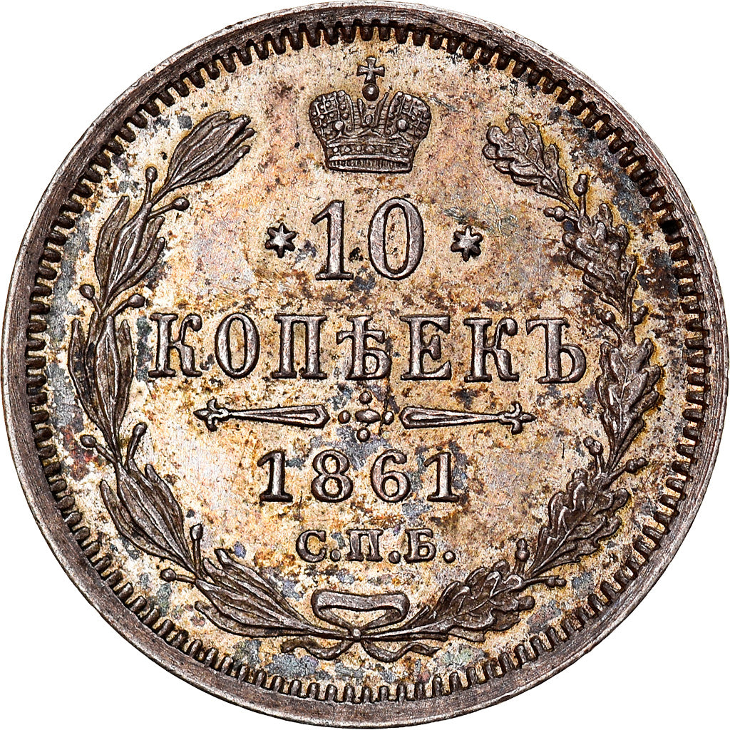 Munten, Rusland, Alexander II, 10 Kopeks, 1861, St. Petersburg, PR, Zilver