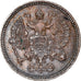 Coin, Russia, Alexander II, 10 Kopeks, 1861, St. Petersburg, MS(60-62), Silver