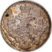 Coin, Russia, Nicholas I, 5 Kopeks, 1837, Saint-Petersburg, MS(63), Silver