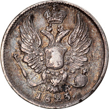 Coin, Russia, Alexander I, 5 Kopeks, 1823, Saint-Petersburg, EF(40-45), Silver