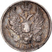Coin, Russia, Alexander I, 5 Kopeks, 1823, Saint-Petersburg, EF(40-45), Silver