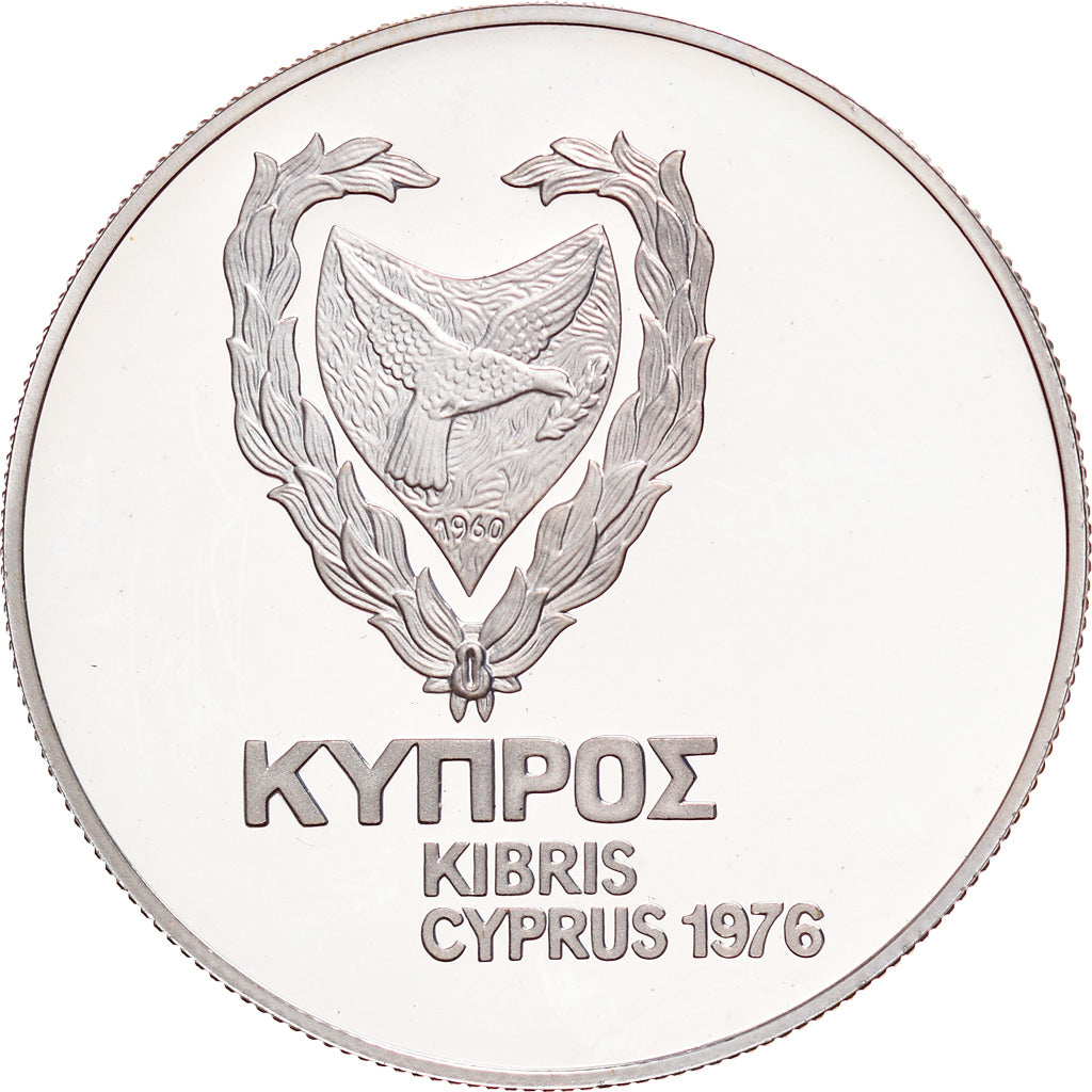 Moneta, Cipro, Pound, 1976, Proof, FDC, Argento, KM:46a