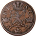 Coin, Sweden, Frederick I, 2 Ore, S.M., 1748, VF(30-35), Copper, KM:437