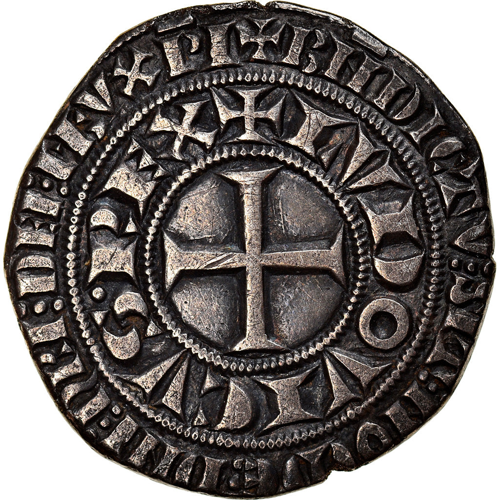 Coin, France, Louis IX, Gros Tournois, AU(50-53), Silver, Duplessy:190A
