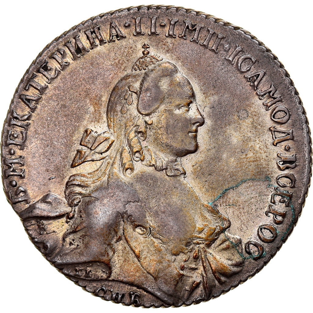 Moneta, Russia, Catherine II, Rouble, 1764, Saint-Petersburg, BB, Argento