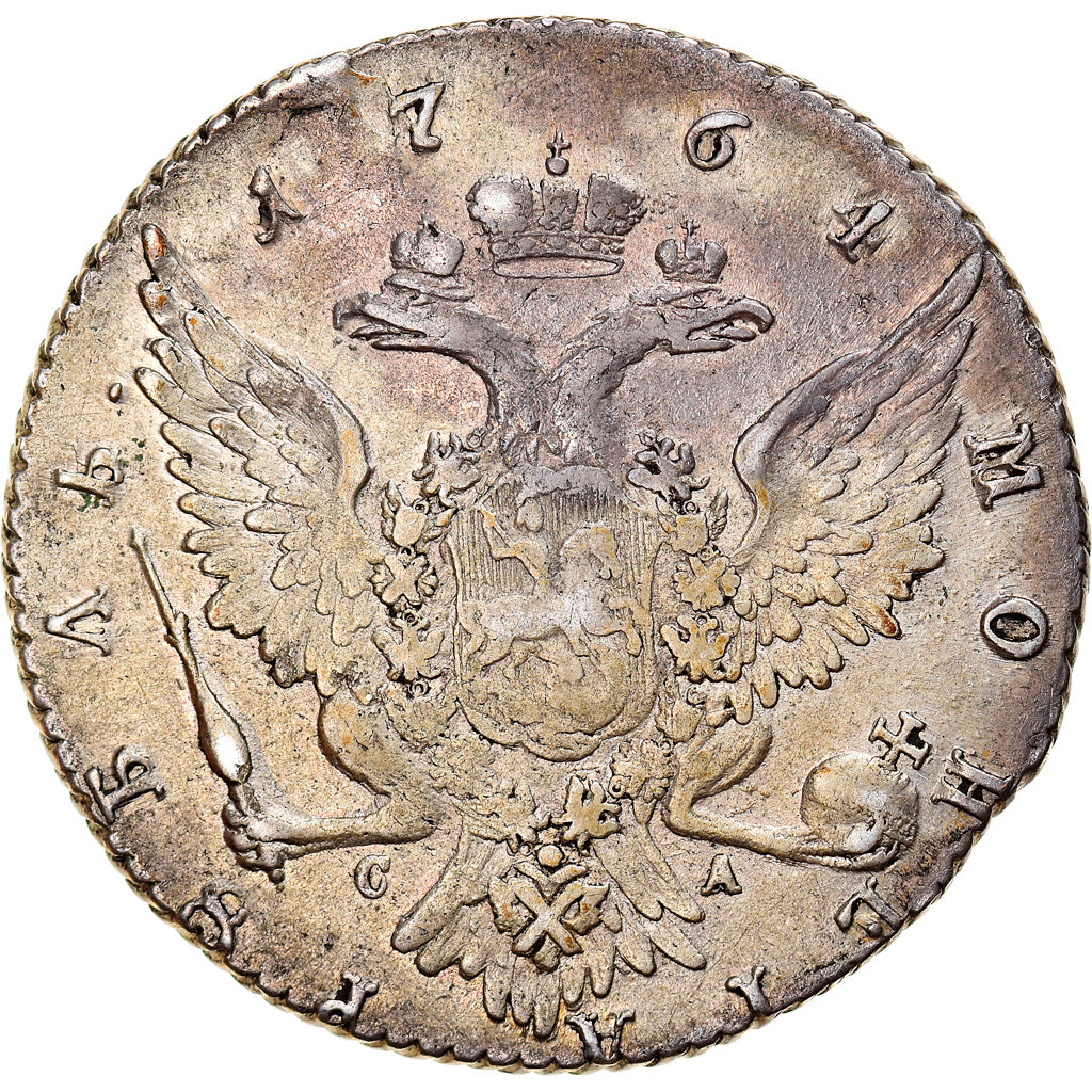 Moneta, Russia, Catherine II, Rouble, 1764, Saint-Petersburg, BB, Argento