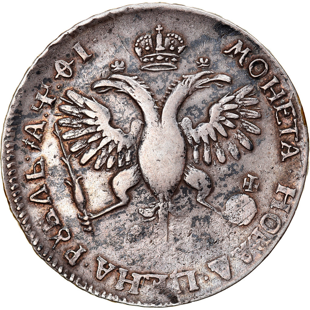 Coin, Russia, Peter I, Rouble, 1719, Moscow, EF(40-45), Silver, KM:157.2