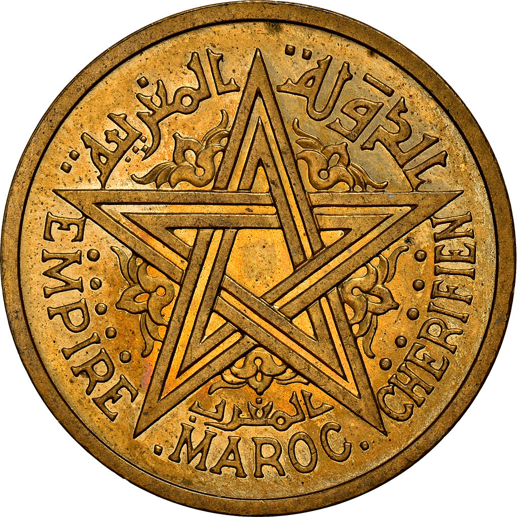 Monnaie, Maroc, Mohammed V, 2 Francs, 1945/AH1365, Paris, Essai-Piéfort, SPL