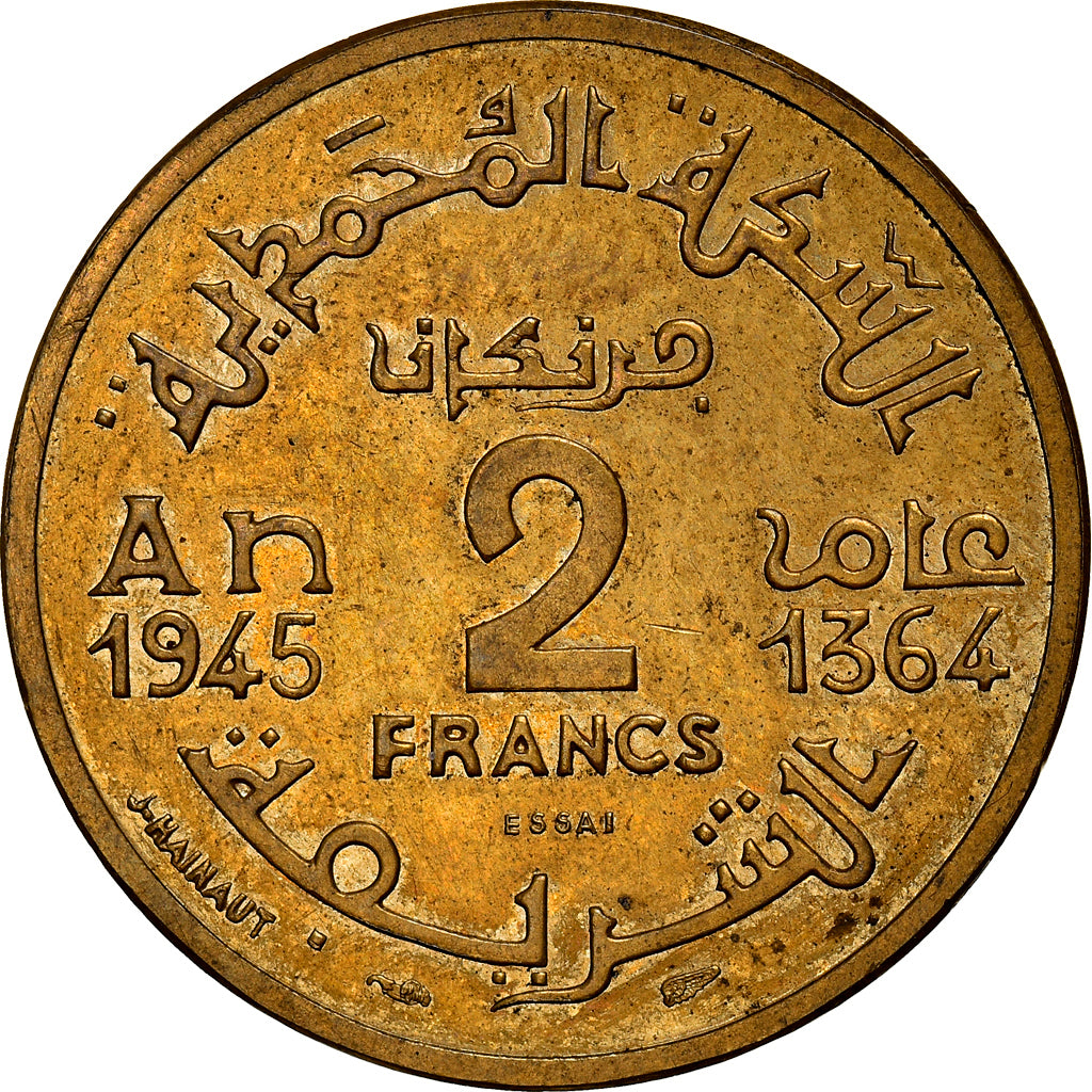 Monnaie, Maroc, Mohammed V, 2 Francs, 1945/AH1365, Paris, Essai-Piéfort, SPL