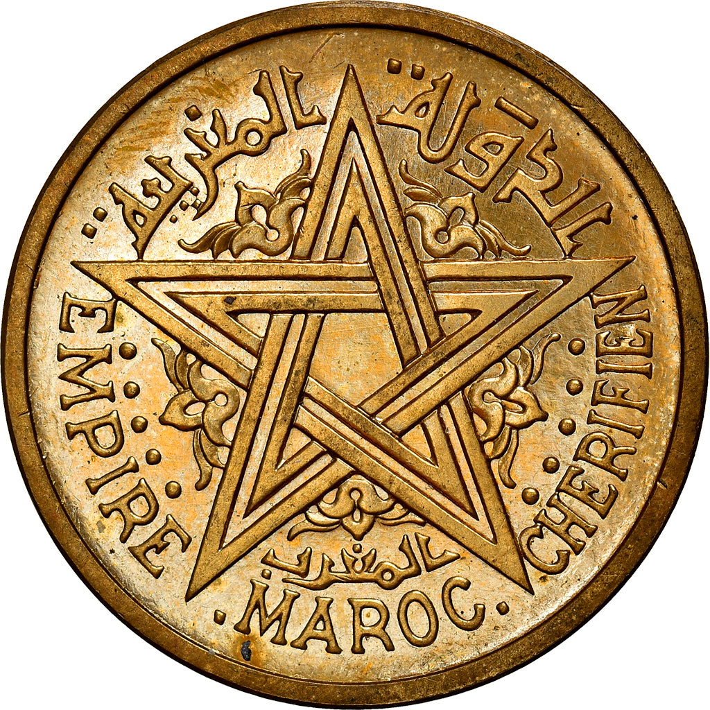 Coin, Morocco, Mohammed V, 2 Francs, 1945/AH1365, Paris, Essai-Piéfort, MS(64)