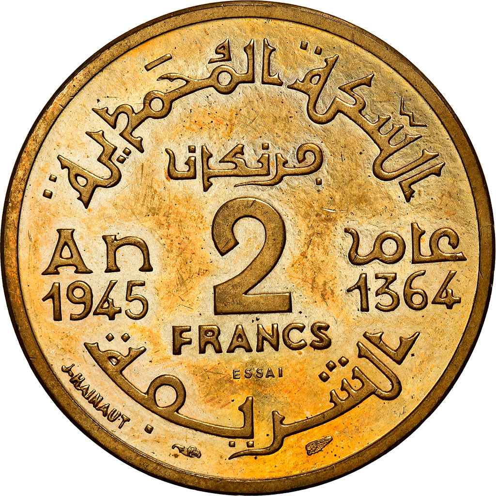 Coin, Morocco, Mohammed V, 2 Francs, 1945/AH1365, Paris, Essai-Piéfort, MS(64)