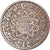 Coin, Morocco, Mohammed V, 10 Francs, AH 1366/1947, Paris, Essai-Piéfort