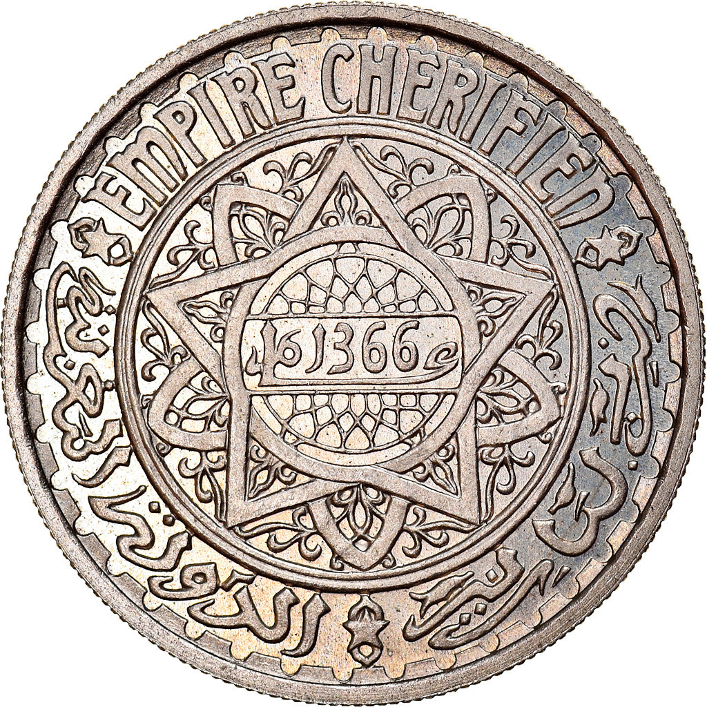 Munten, Marokko, Mohammed V, 10 Francs, AH 1366/1947, Paris, ESSAI, FDC