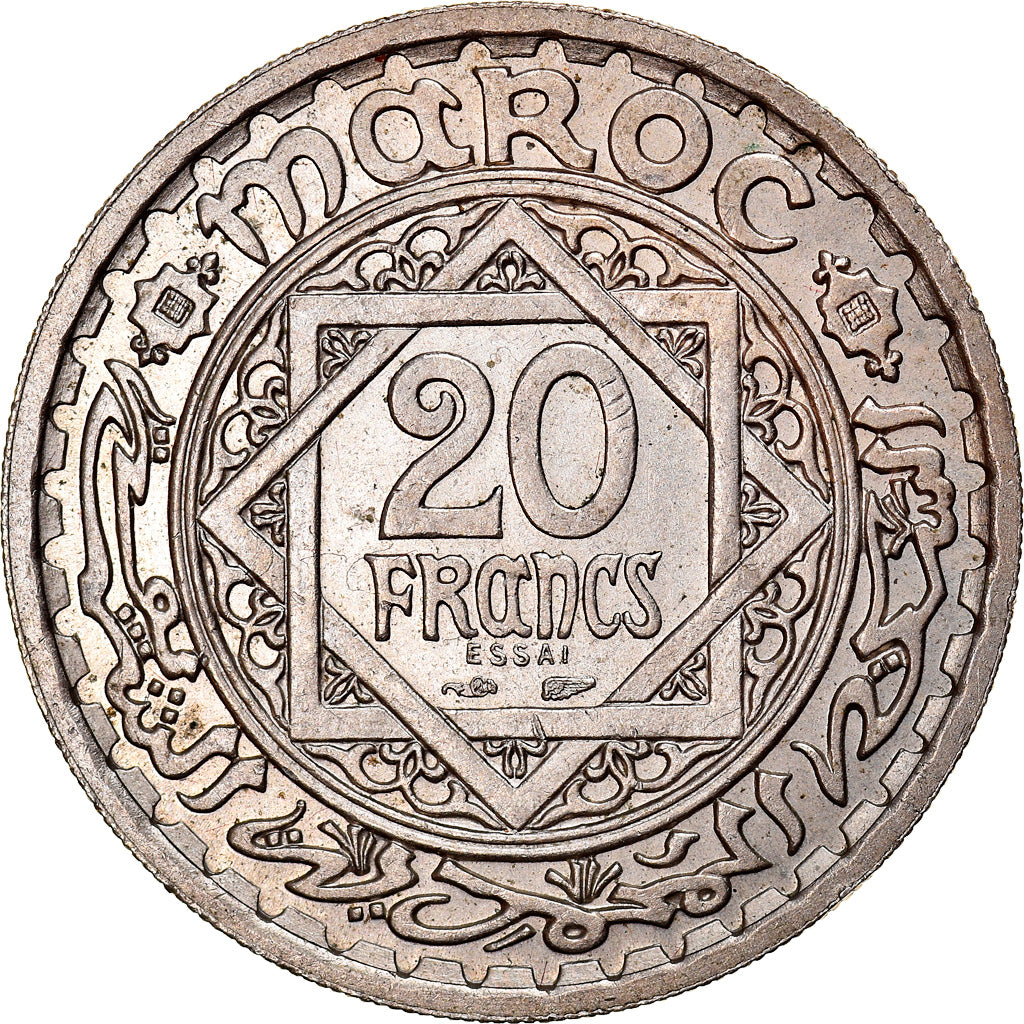 Monnaie, Maroc, Mohammed V, 20 Francs, AH 1366/1947, Paris, ESSAI, SPL+