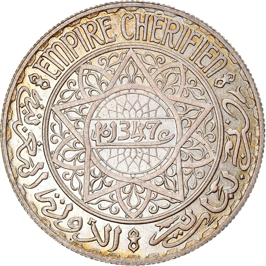 Coin, Morocco, Mohammed V, 20 Francs, AH 1347/1928, Paris, ESSAI, MS(65-70)