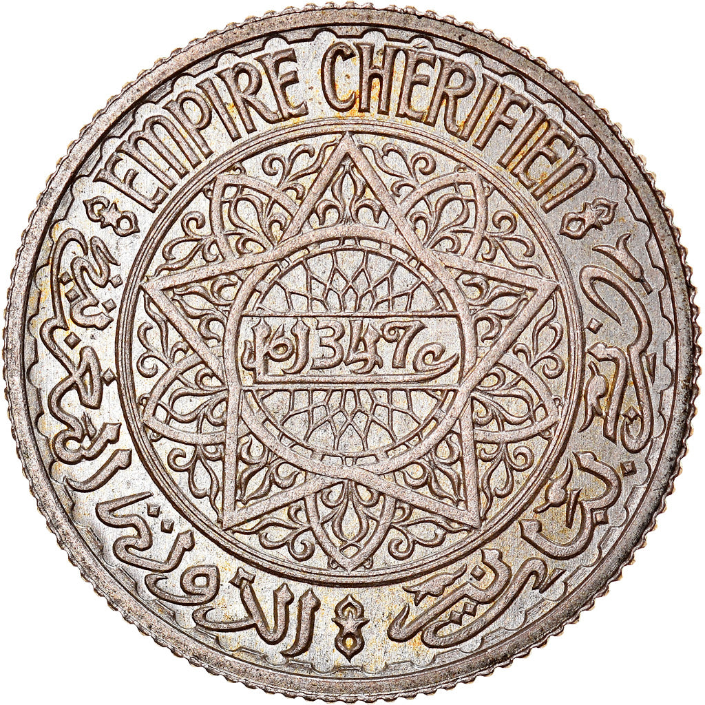 Coin, Morocco, Mohammed V, 5 Francs, AH 1347/1928, Paris, ESSAI, MS(64), Silver