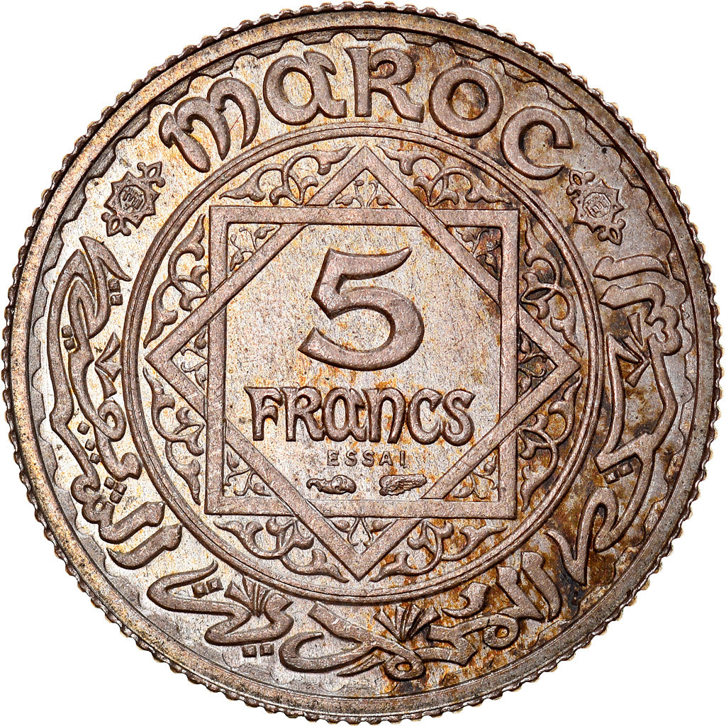 Coin, Morocco, Mohammed V, 5 Francs, AH 1347/1928, Paris, ESSAI, MS(64), Silver