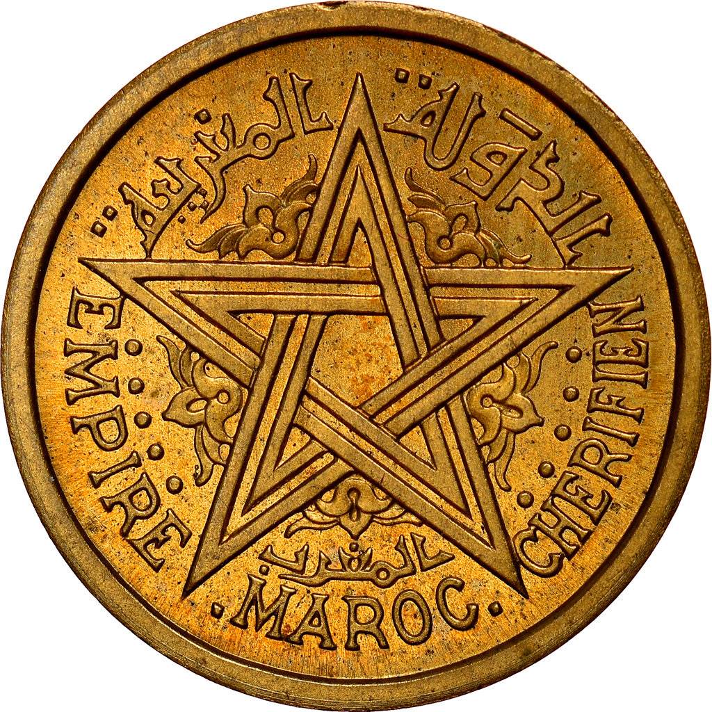 Monnaie, Maroc, Mohammed V, 50 Centimes, 1942/AH1361, Paris, ESSAI, FDC