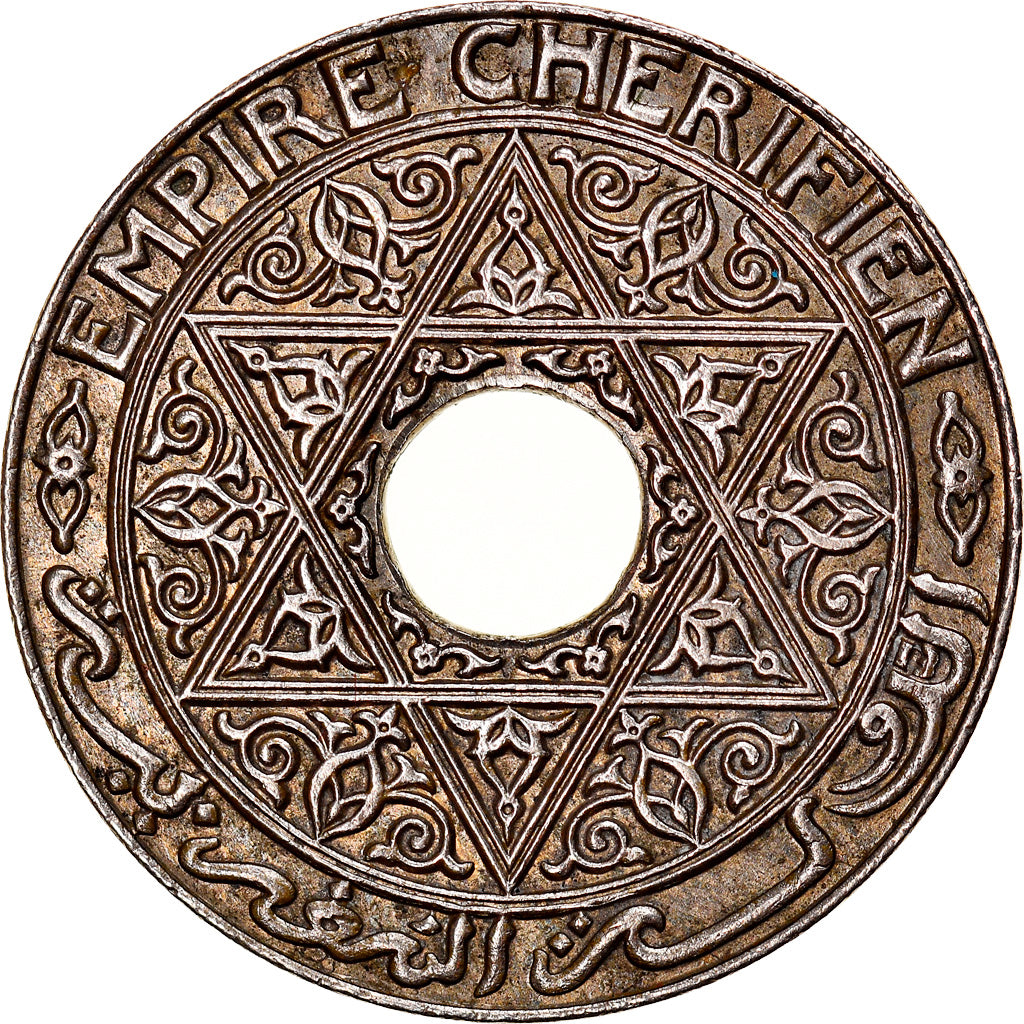 Moneda, Marruecos, Yusuf, 25 Centimes, 1921 (AH 1340), Poissy, ESSAI, SC, Cobre