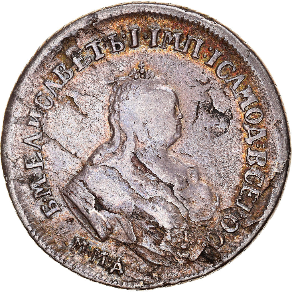 Coin, Russia, Elizabeth, Polupoltinnik, 1/4 Rouble, 1746, Moscow, VF(30-35)