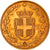Coin, Italy, Umberto I, 100 Lire, 1880, Rome, MS(60-62), Gold, KM:22
