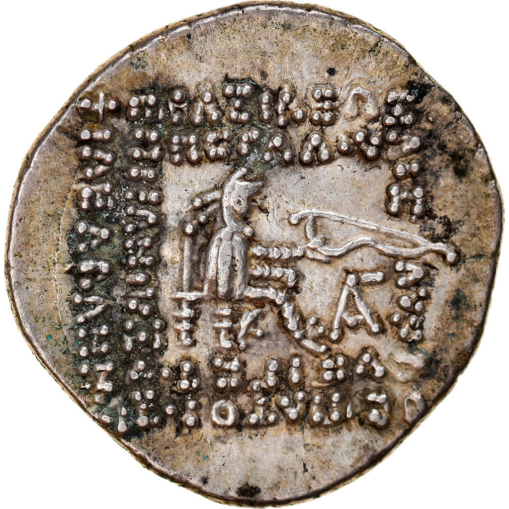 Münze, Parthia (Kingdom of), Phraates III, Drachm, c. 62 BC, Ekbatana, VZ