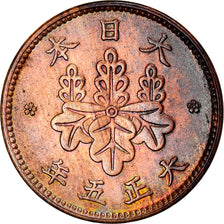 Coin, Japan, Yoshihito, 5 Rin, 1916, MS(60-62), Bronze, KM:41