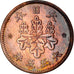 Coin, Japan, Yoshihito, 5 Rin, 1916, MS(60-62), Bronze, KM:41