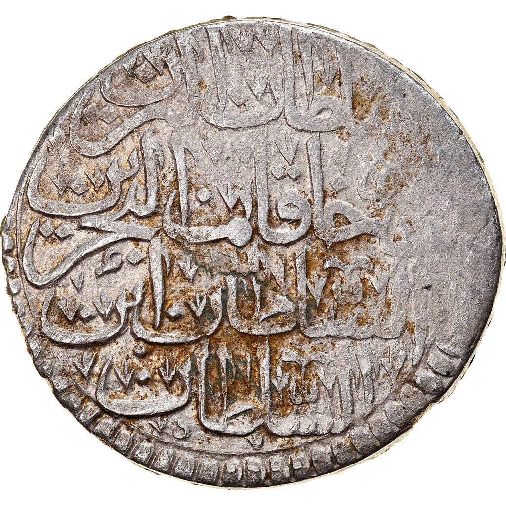 Moneta, Turcja, Mustafa II, Kurus, 1695 (AH 1106), Constantinople, VF(30-35)