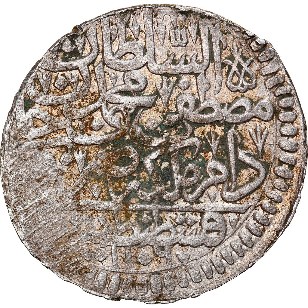 Moneta, Turcja, Mustafa II, Kurus, 1695 (AH 1106), Constantinople, VF(30-35)