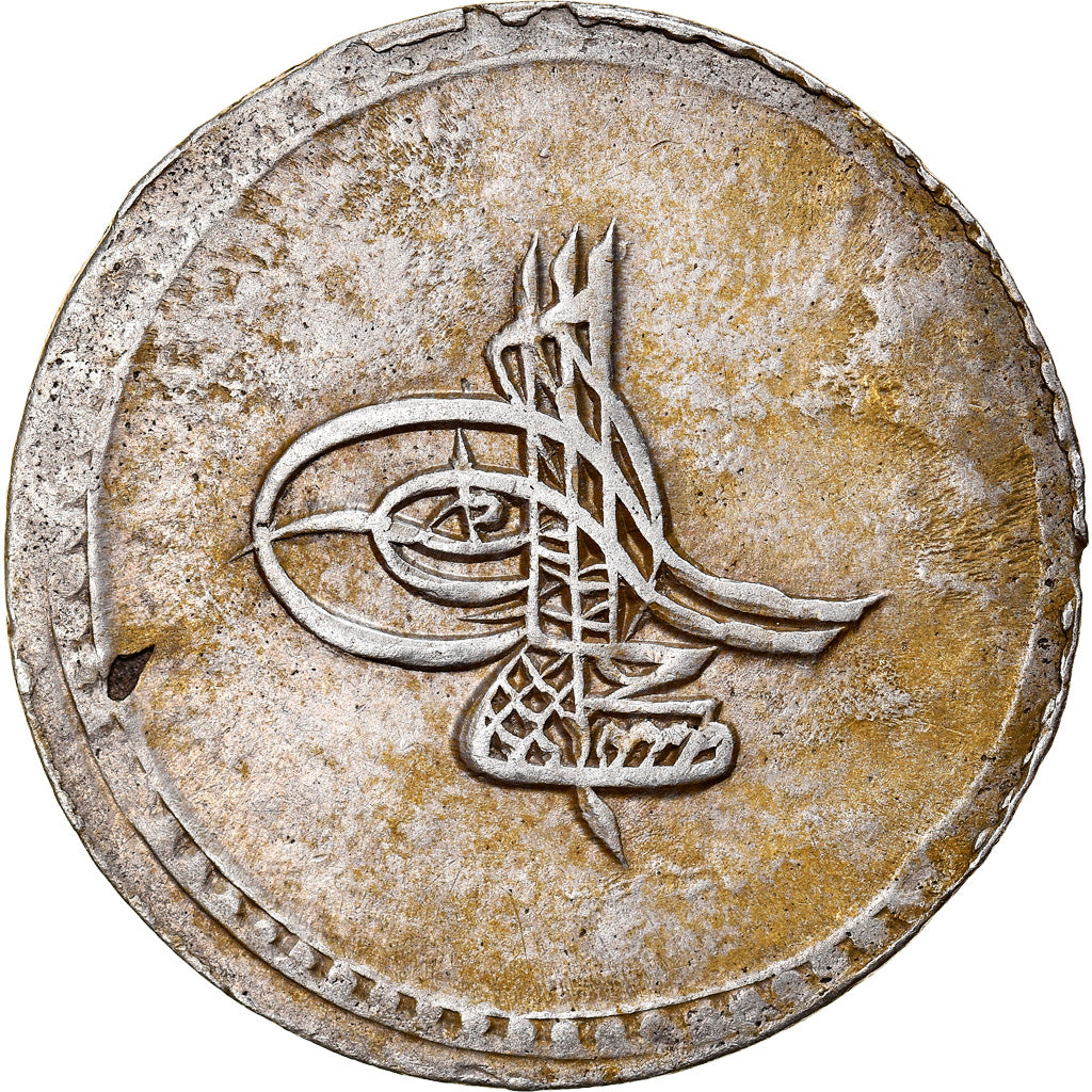 Moneta, Turchia, Mustafa III, Piastre, 1773 (AH 1171//87), Islambul, BB