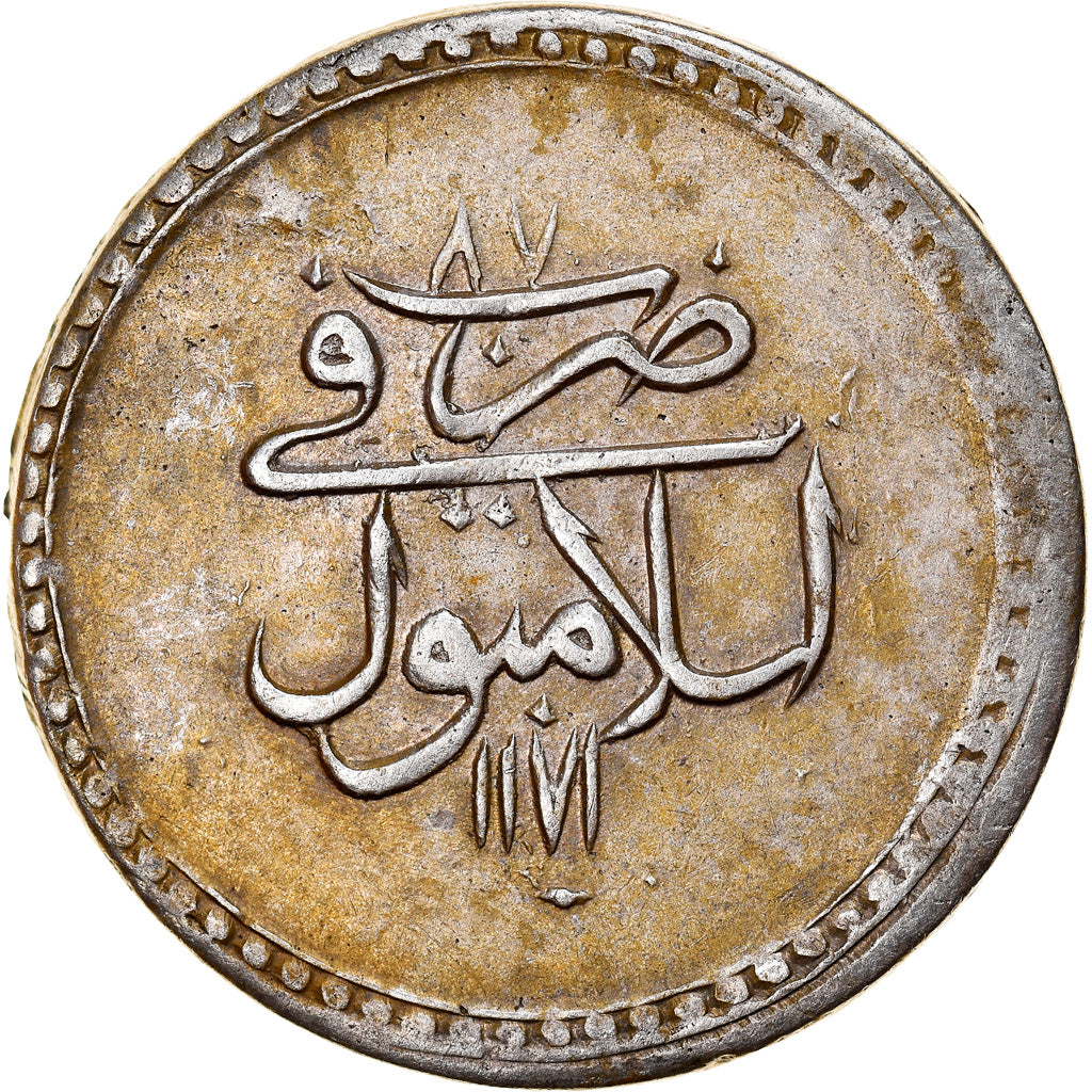 Moneta, Turchia, Mustafa III, Piastre, 1773 (AH 1171//87), Islambul, BB