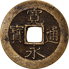 Münze, Japan, Tokugawa, Kan'ei Tsuho, 4 Mon, 1769-1820, Fukagawa, SS, Cast