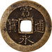 Münze, Japan, Tokugawa, Kan'ei Tsuho, 4 Mon, 1769-1820, Fukagawa, SS, Cast