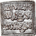 Moneta, Almohad Caliphate, Dirham, XIIth century, al-Andalus, BB+, Argento