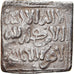 Moneda, Almohad Caliphate, Dirham, XIIth century, al-Andalus, MBC, Plata