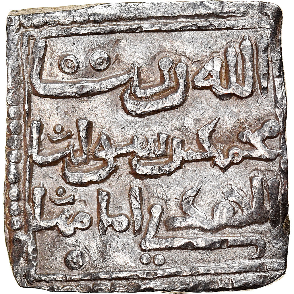Münze, Almohad Caliphate, Dirham, XIIth century, al-Andalus, SS+, Silber