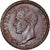 Monnaie, Monaco, Honore V, Decime, 1838, Monaco, SUP, Laiton, Gadoury:105