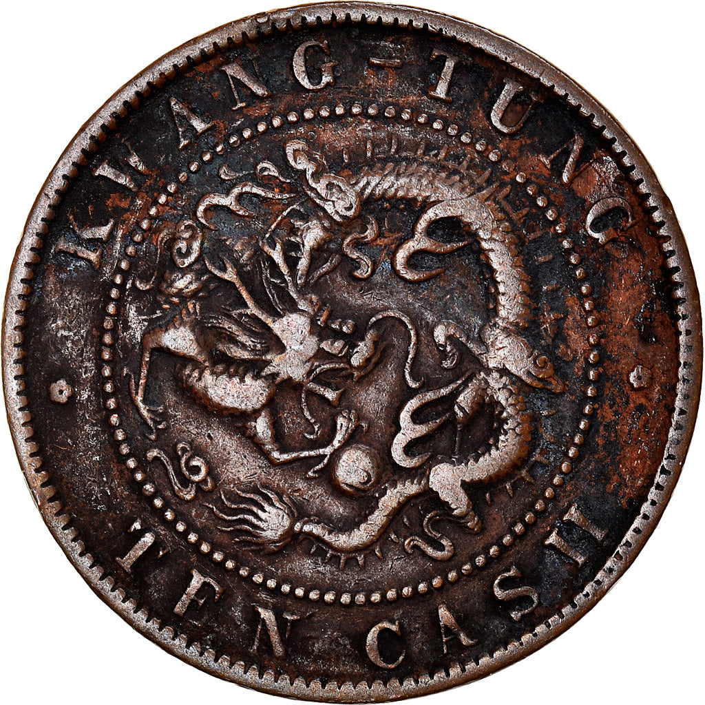 Moneda, China, KWANGTUNG PROVINCE, Kuang-hs, Cent, 10 Cash, 1900-1906, BC+