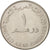 Moneda, Emiratos Árabes Unidos, Dirham, 1998, British Royal Mint, MBC+, Cobre -