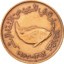 United Arab Emirates, 5 Fils, 1973, British Royal Mint, EF(40-45), KM:2.1