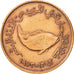 United Arab Emirates, 5 Fils, 1973, British Royal Mint, TTB, Bronze, KM:2.1